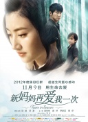 滤镜电视剧免费观看完整