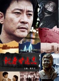 日韩av中出